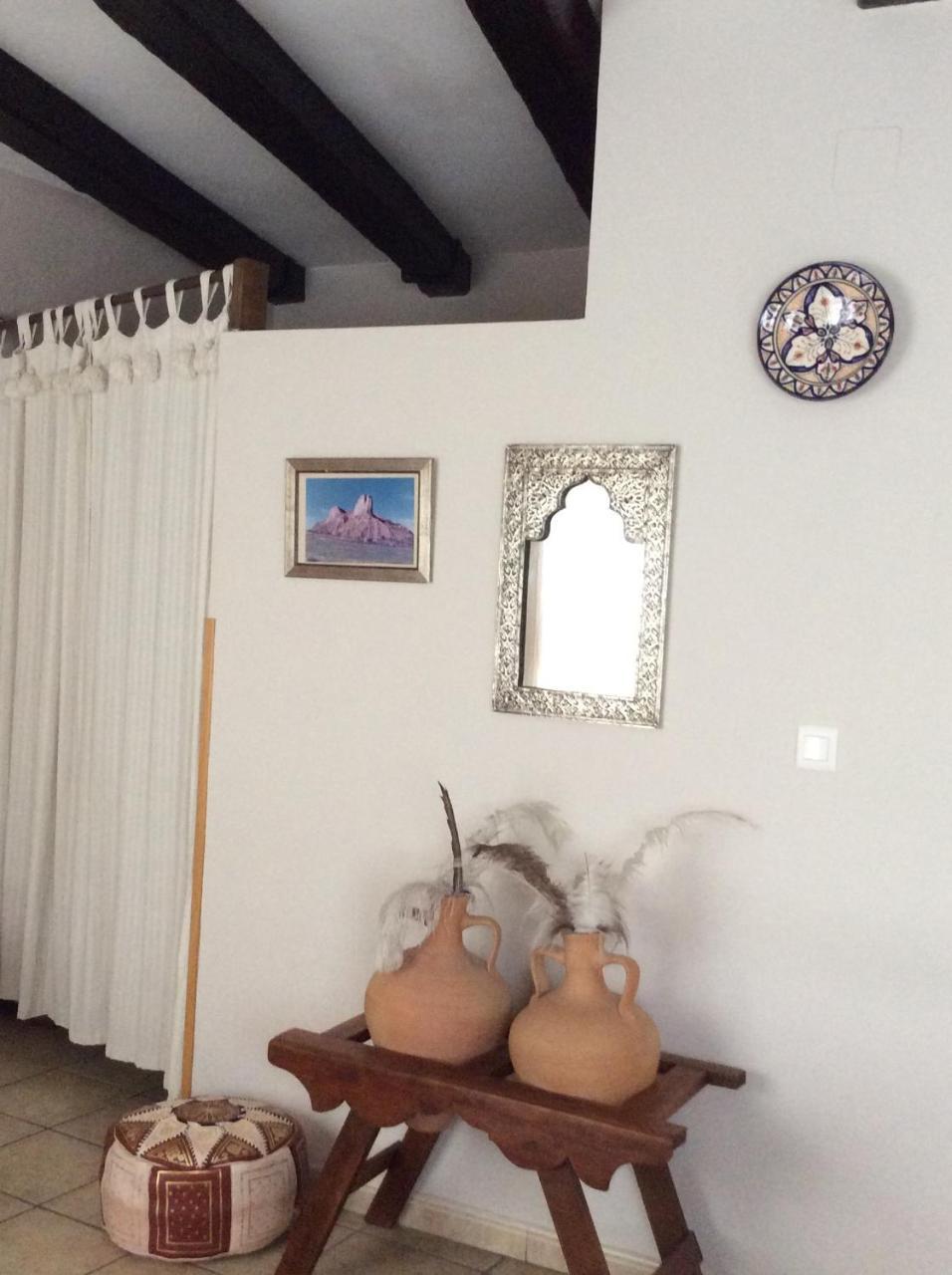 Apartamento Rural Castildetierra Arguedas Exterior photo